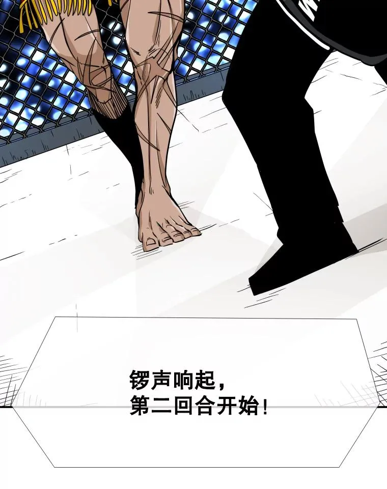 252.不相上下71