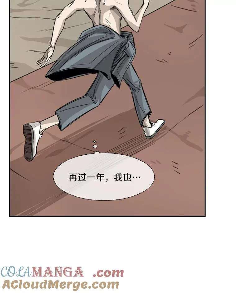 58.确认16
