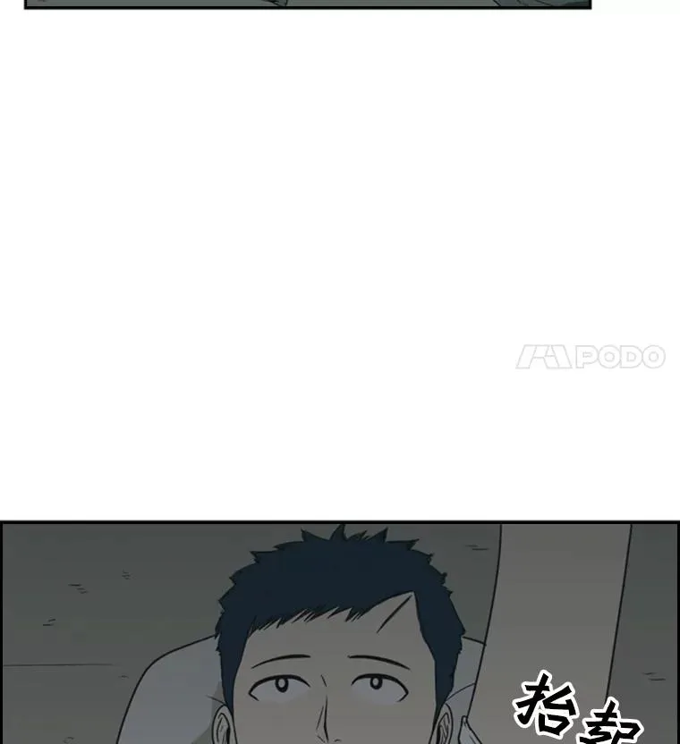36.复仇之链59