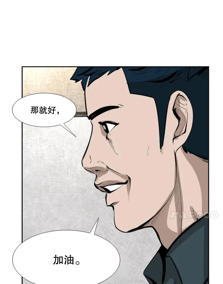 143.入住宿舍（1）58