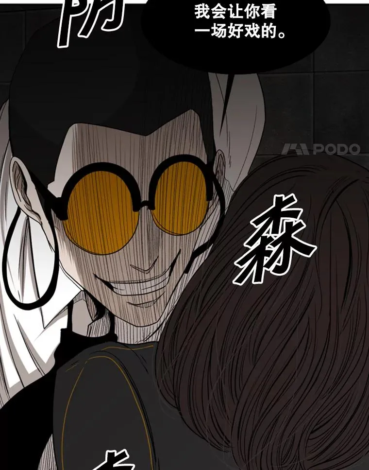 85.合体41