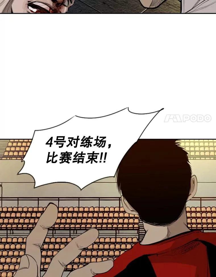 133.比赛开始78