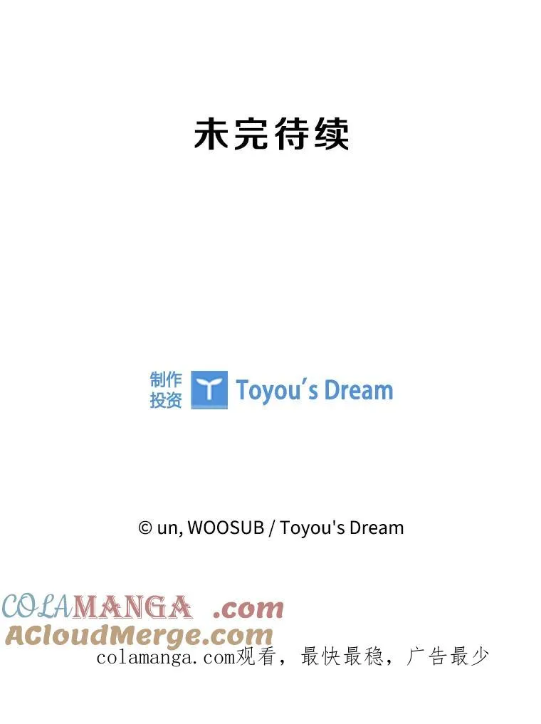 229.异地训练120