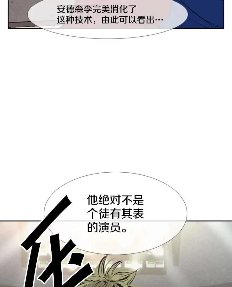 149.比赛激烈进行中70
