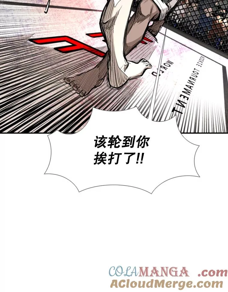 166.好戏上演72