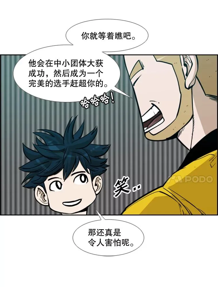 231.切磋赛122