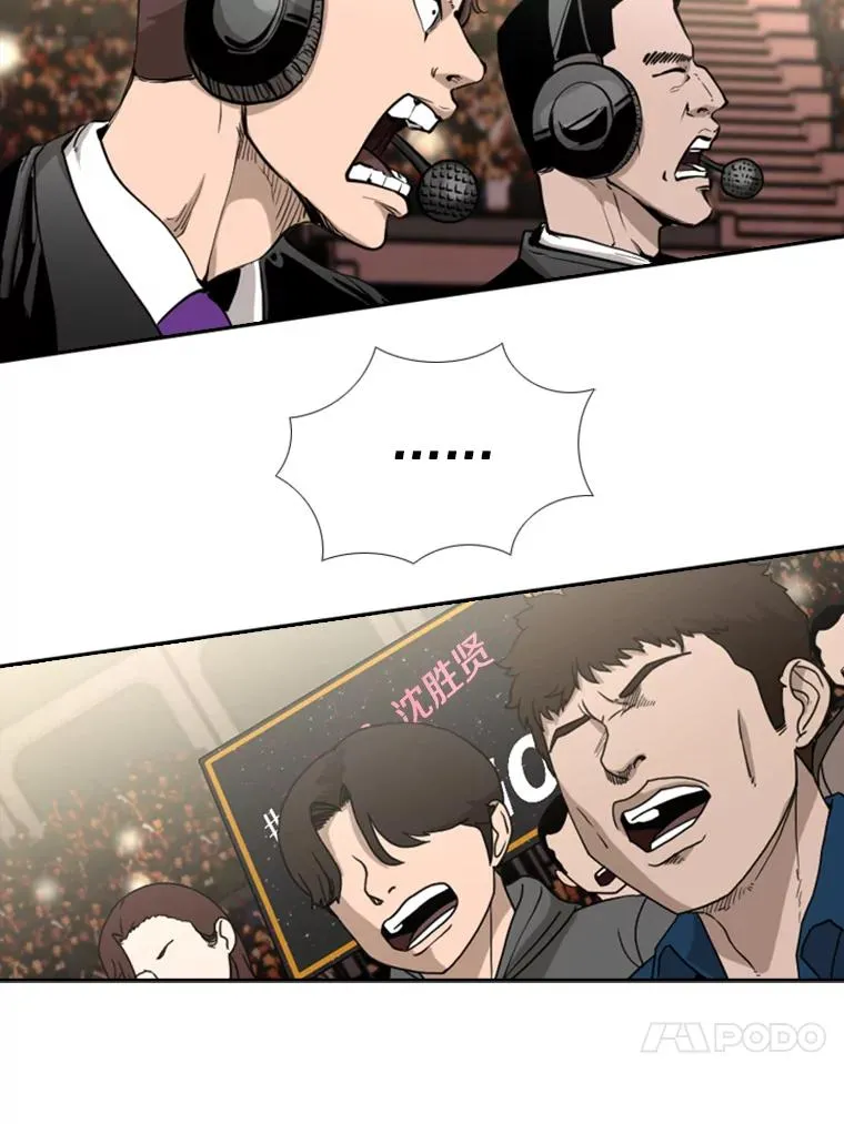 186.新纪录78