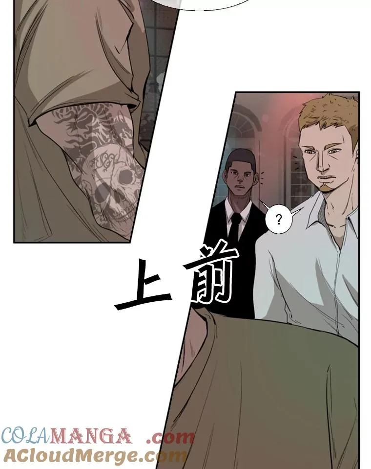 97.突破极限20