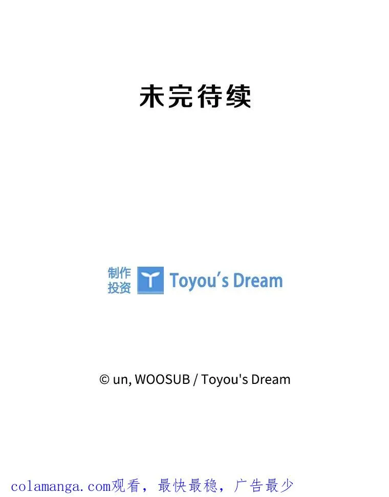 225.今天就是昨天的明天234