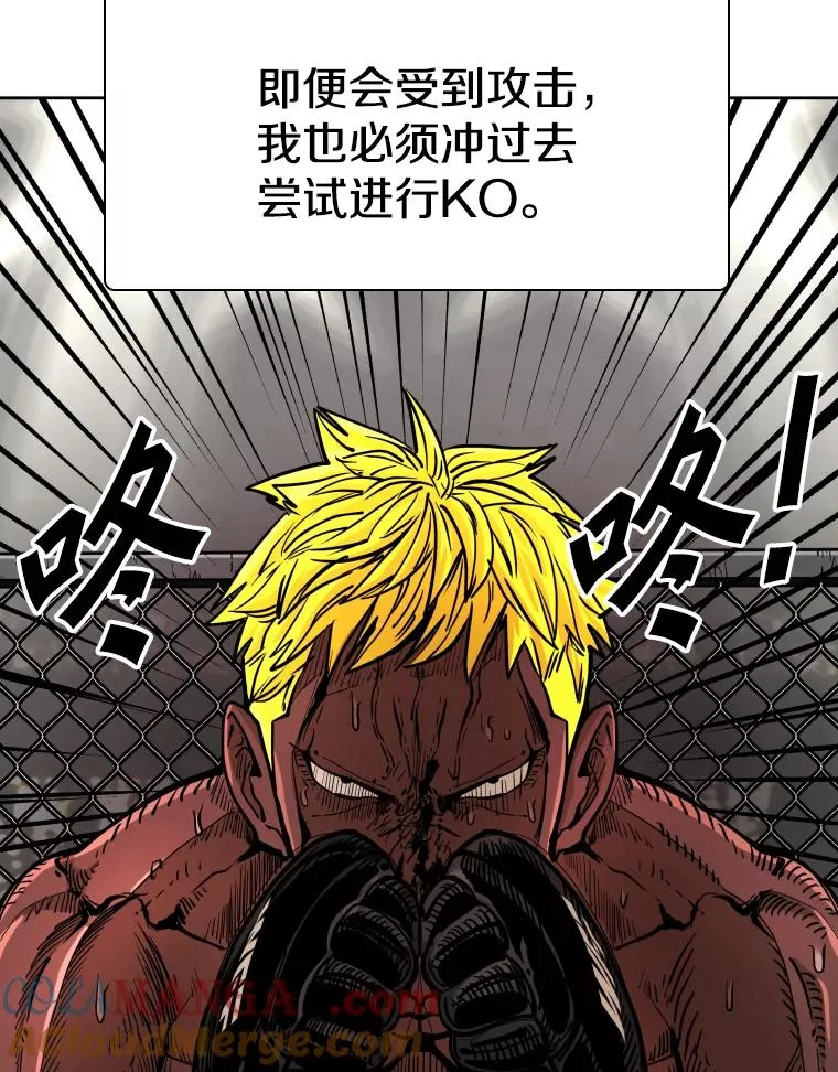 267.乘隙而入112
