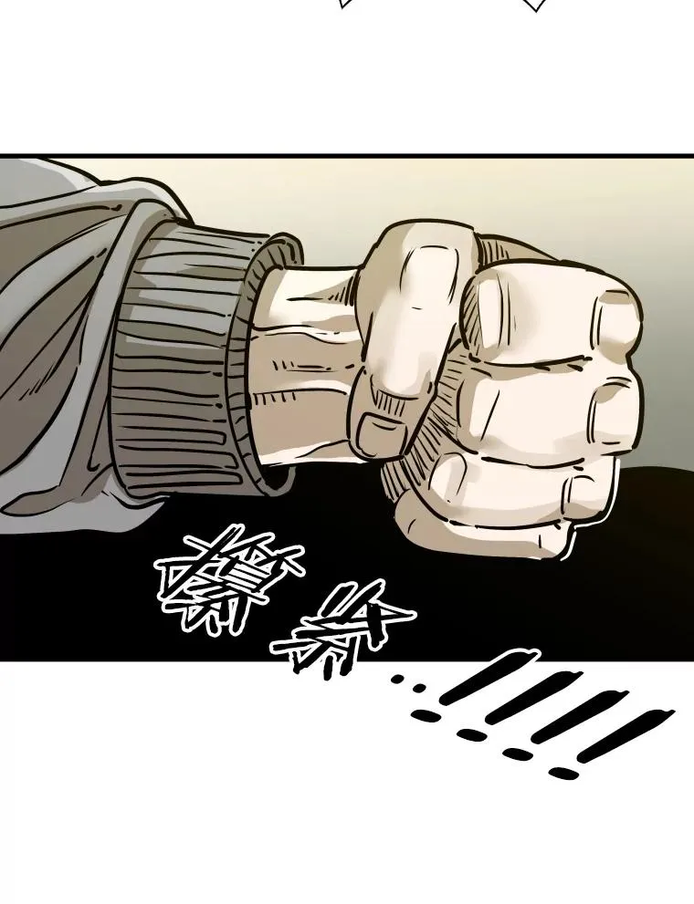 319.认输101