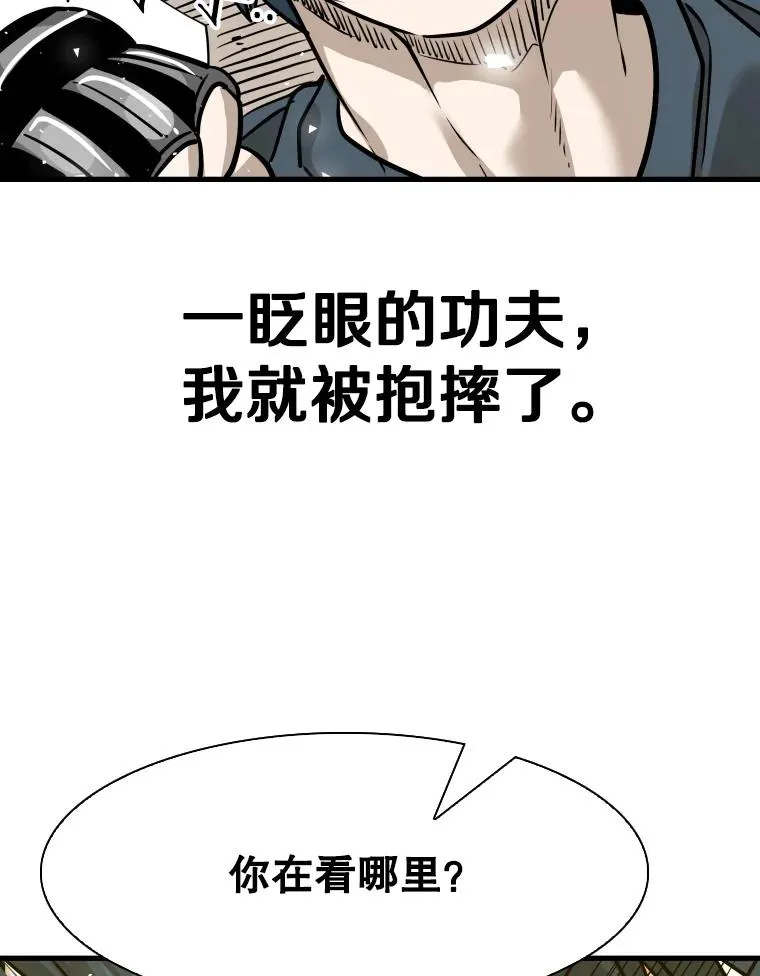 323.友谊赛39