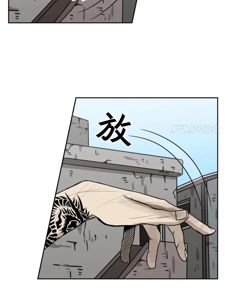 65.最后武器141
