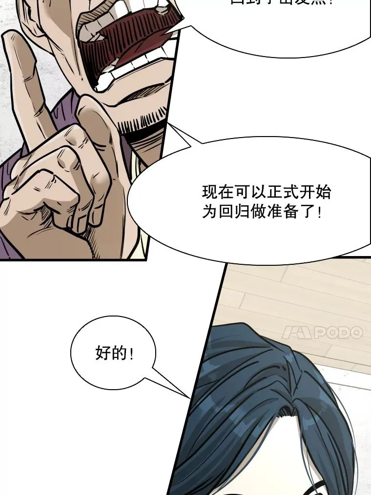 321.寻找体育馆27