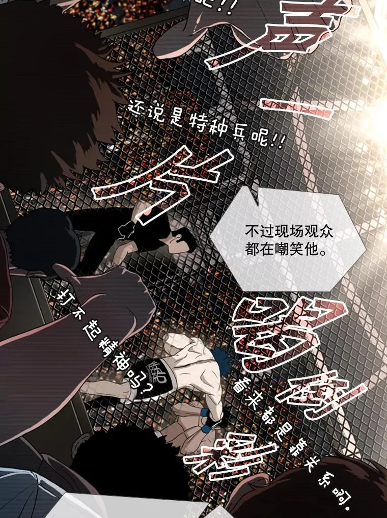 166.好戏上演53