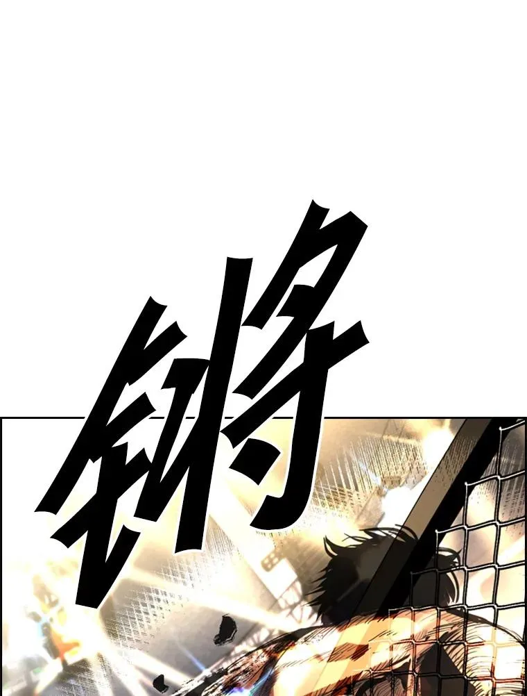 225.今天就是昨天的明天105