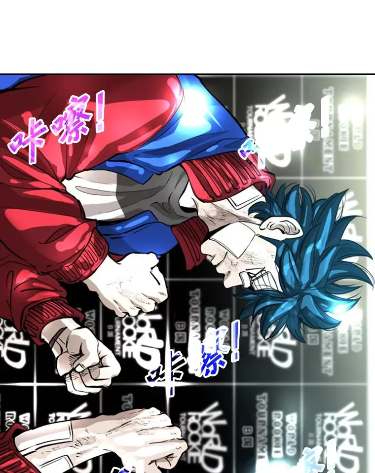 219.总决赛倒计时38