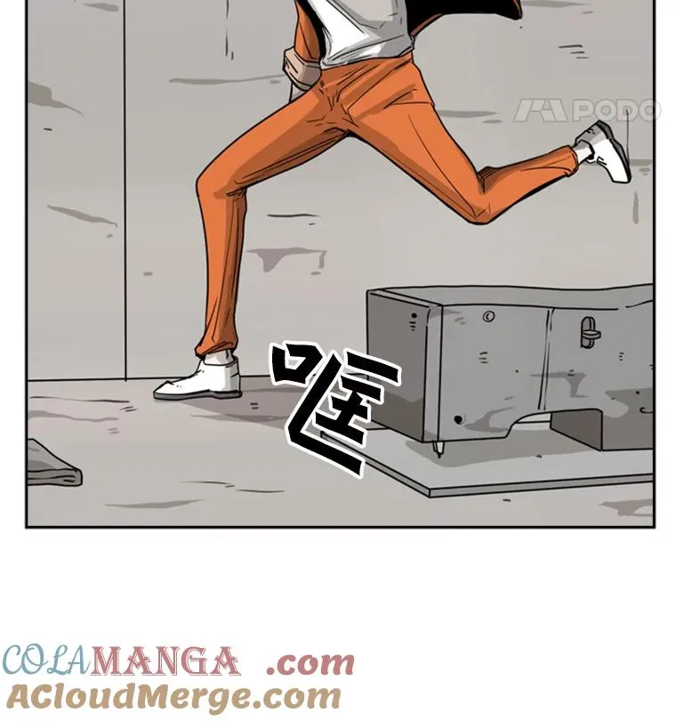 45.集体入院72