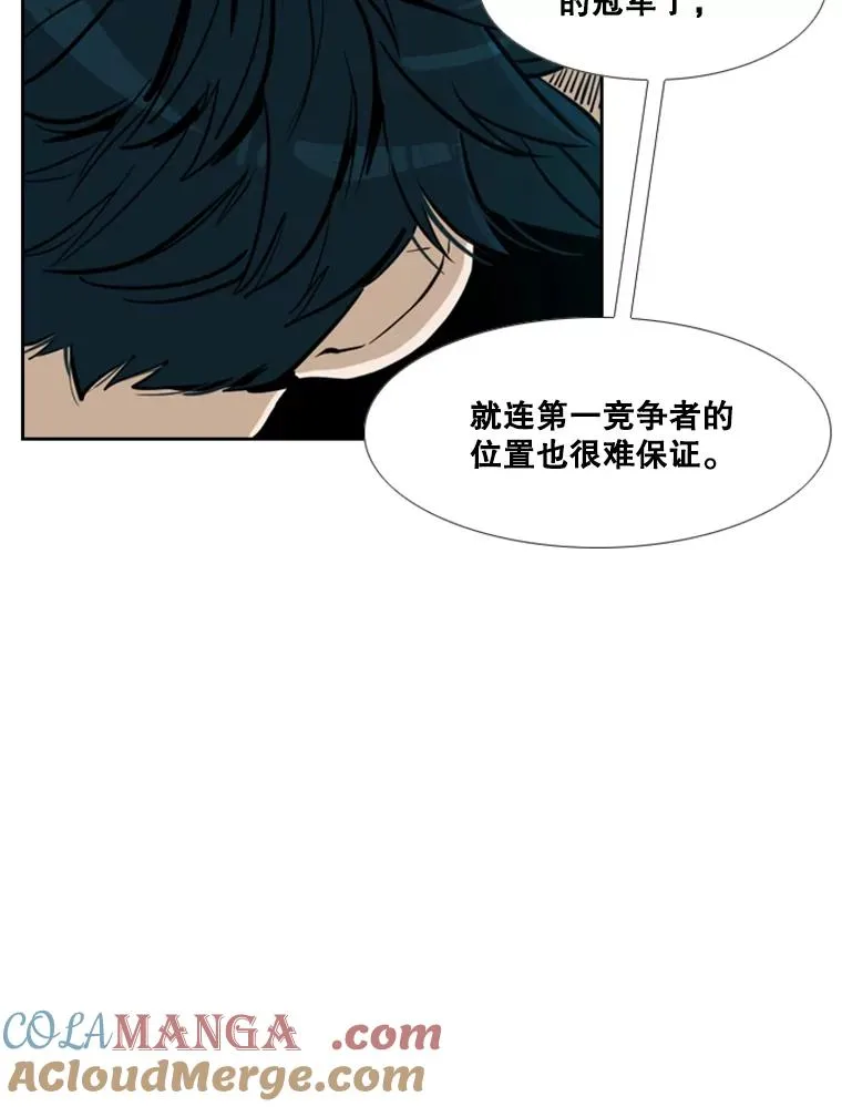 231.切磋赛128
