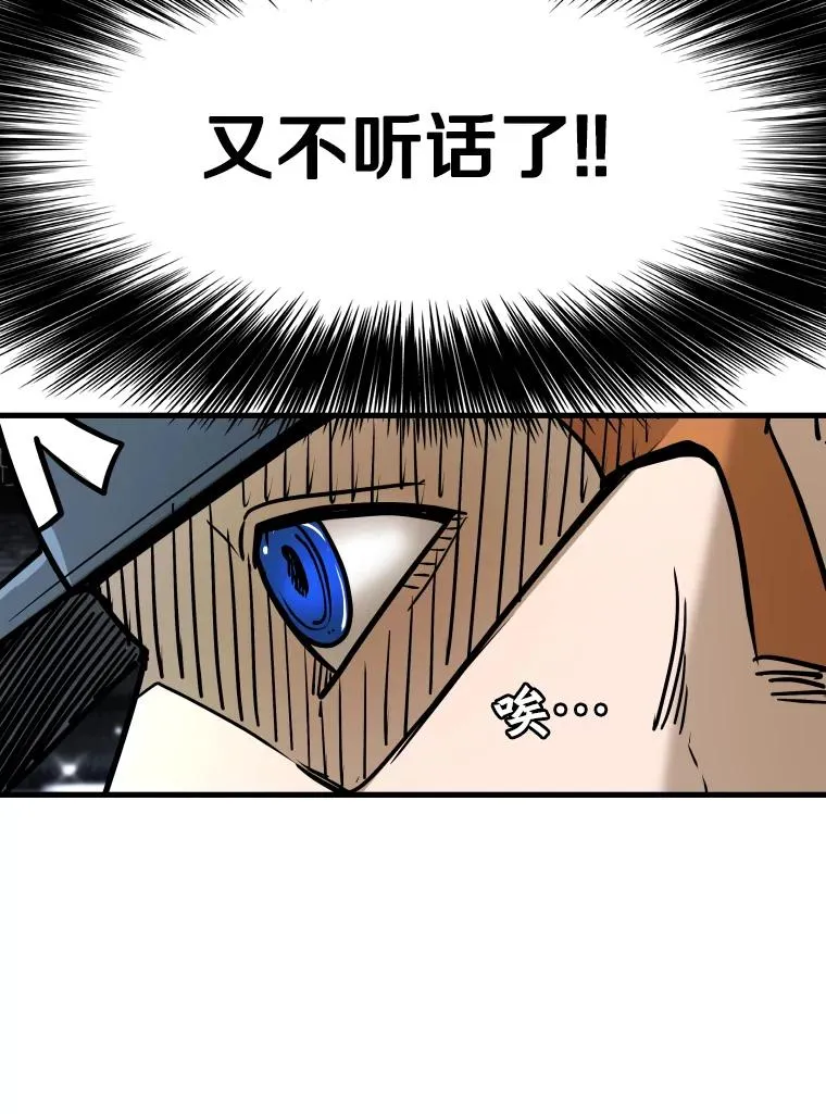 318.出乎意料61