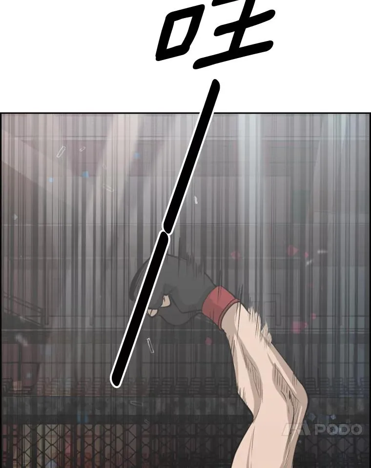 122.外传1.假如…80
