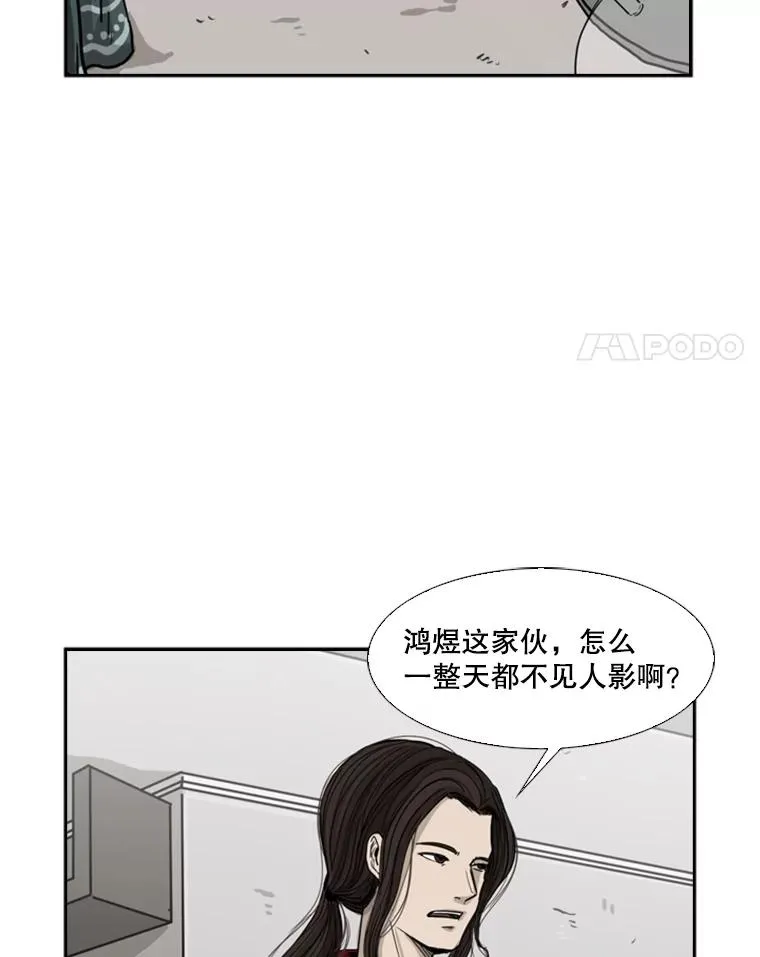 67.新的开始3