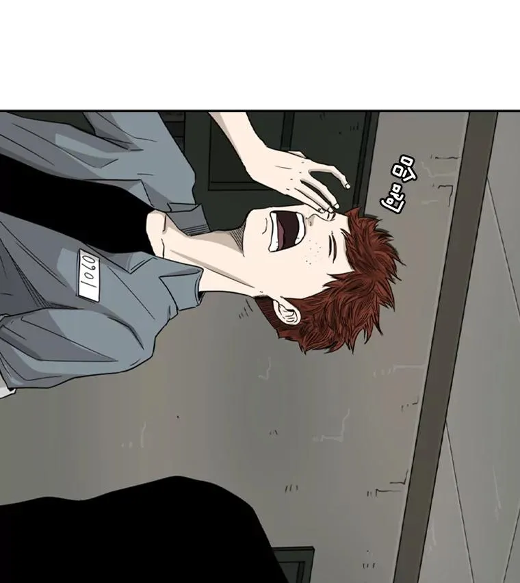 38.直面现实78