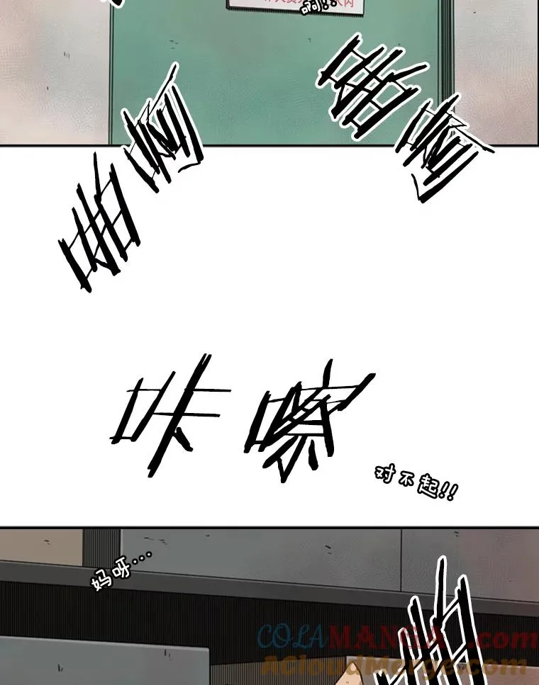 99.久违的休息27