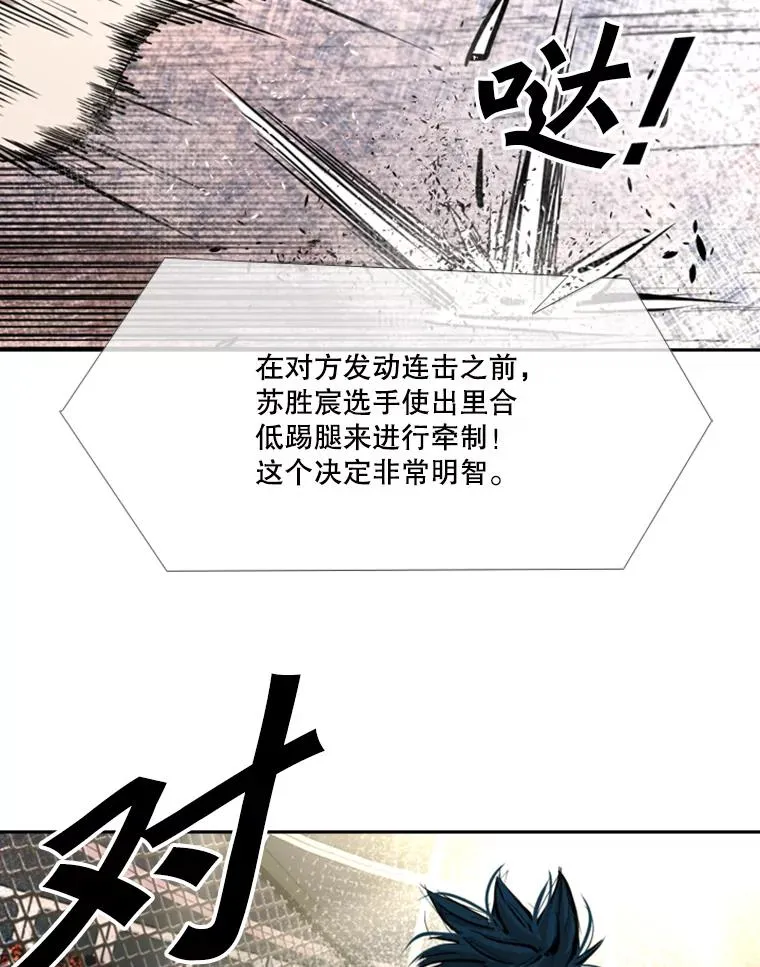 166.好戏上演34