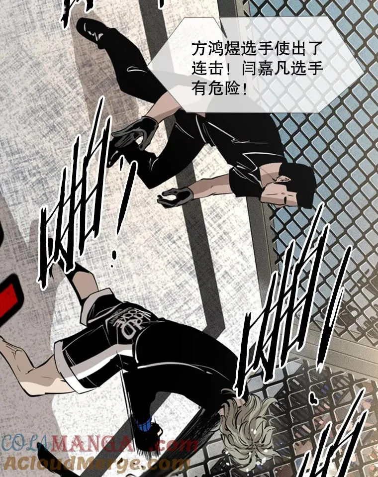 157.魔法踢腿32