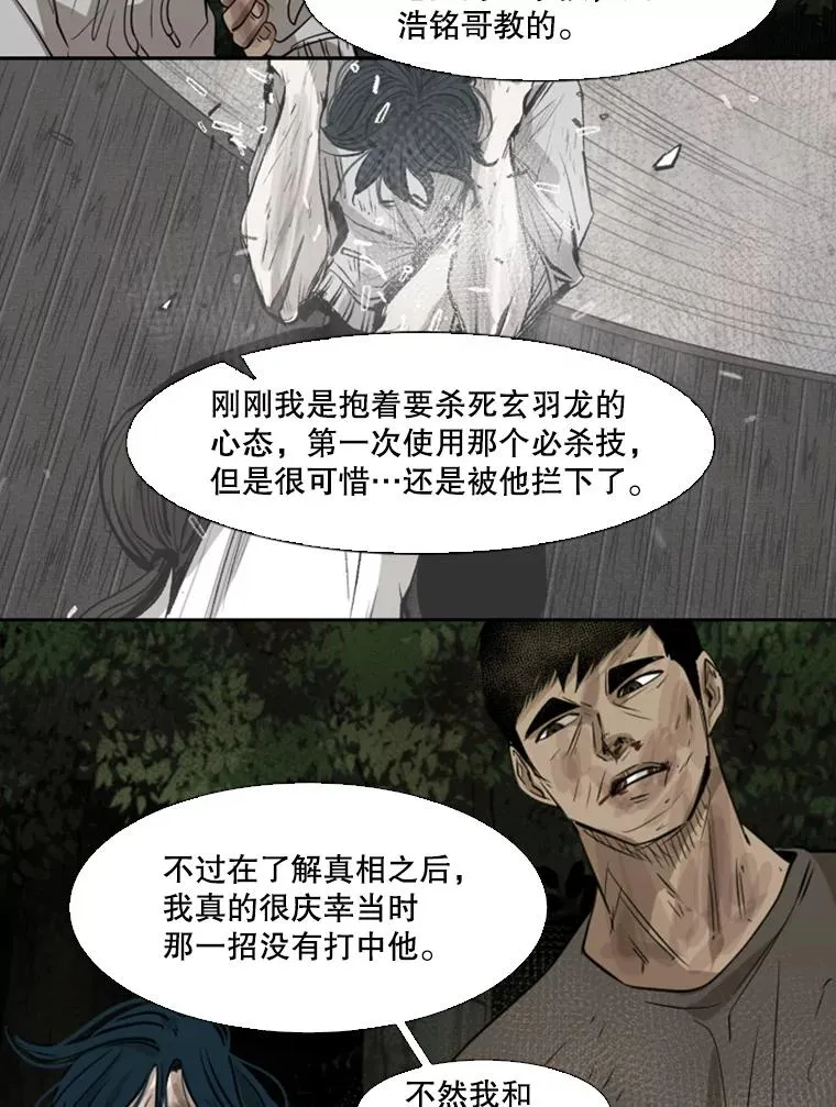 120.完成心愿29