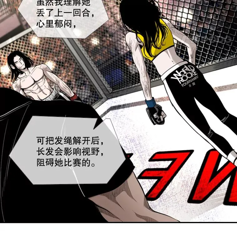 189.我要快11