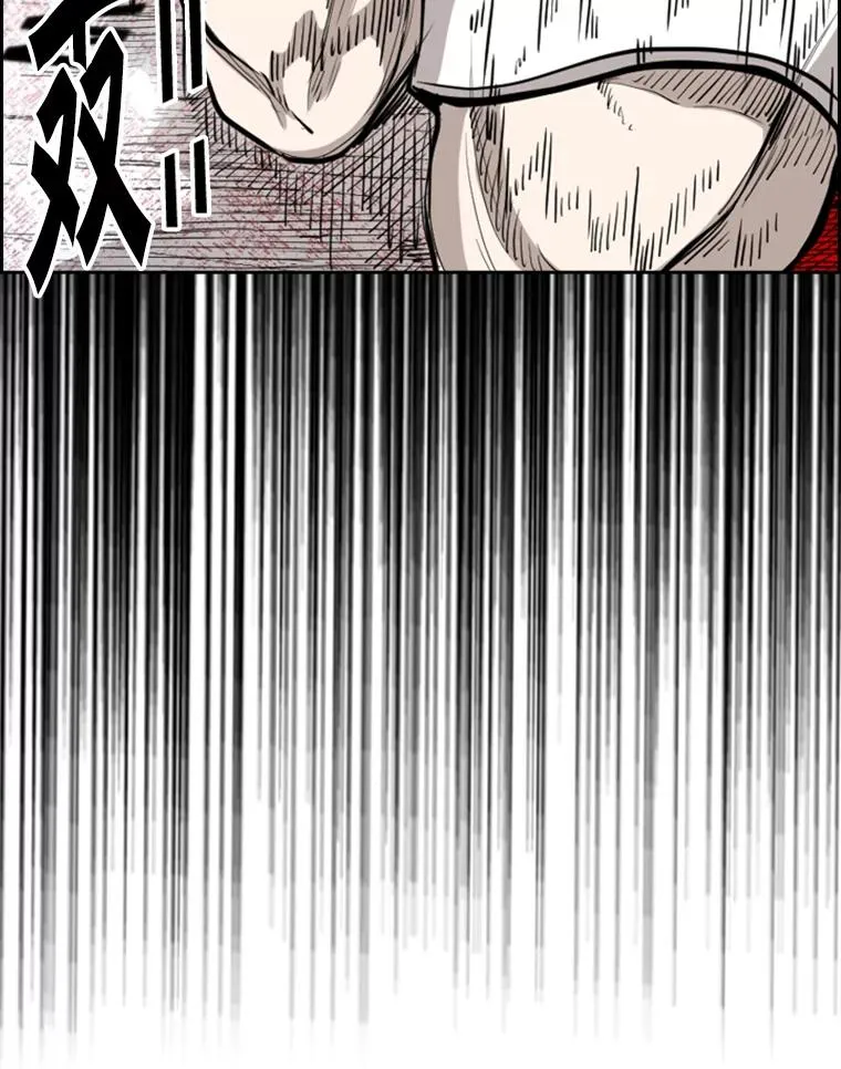 203.遇强则强29
