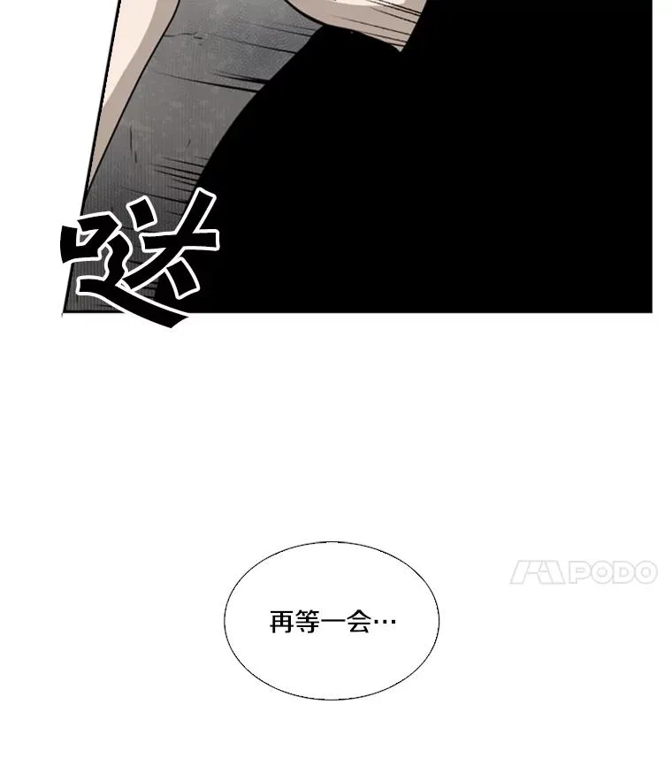 85.合体3