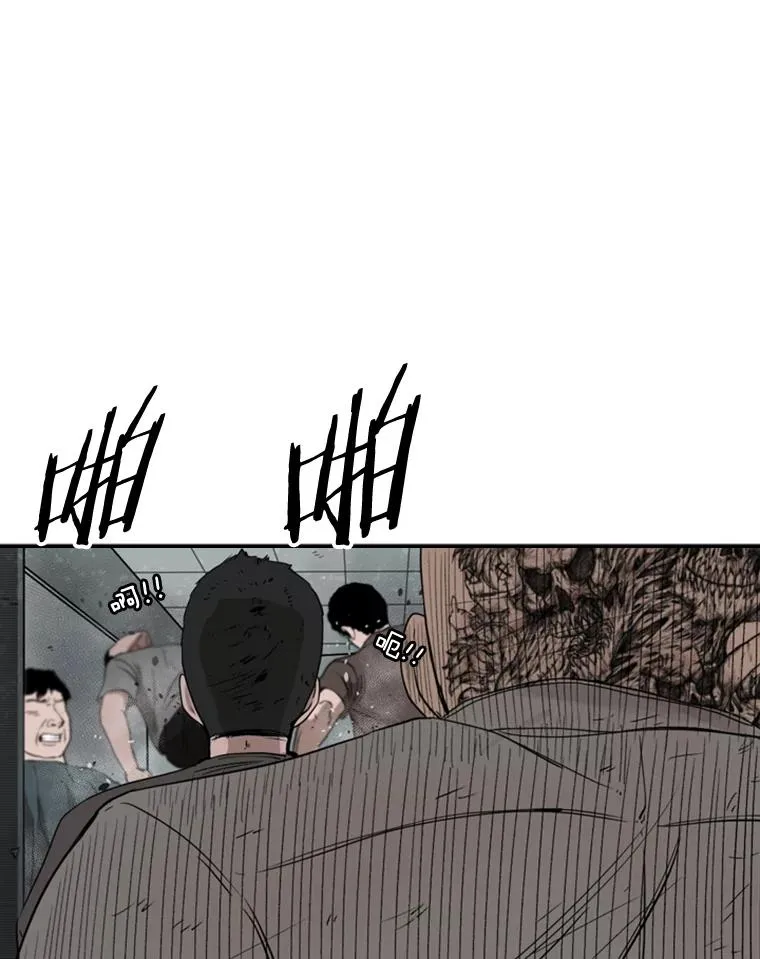 86.合体（2）33