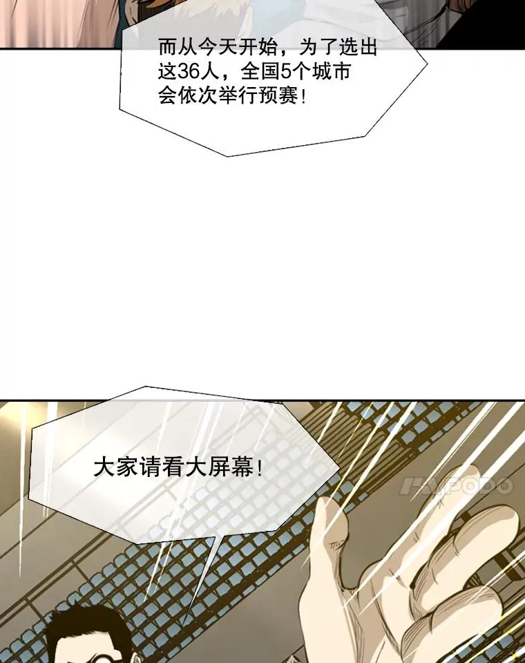 130.报名开始67