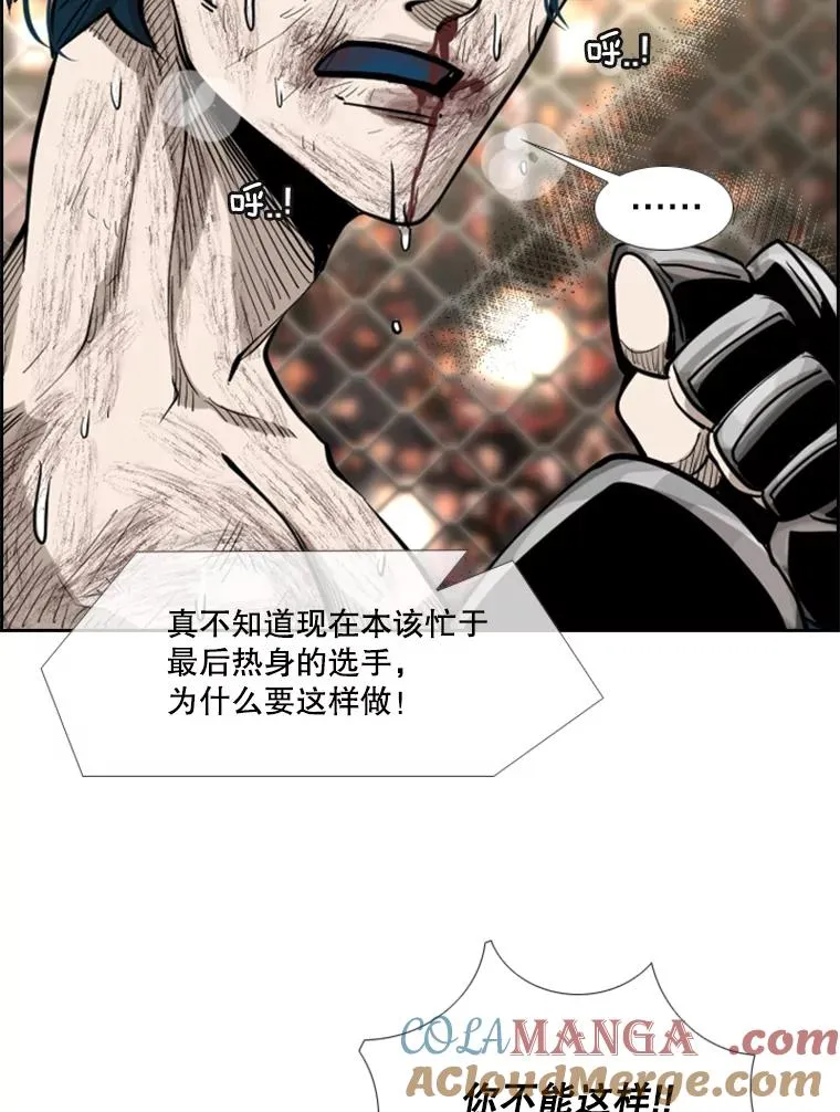 206.好久不见（2）104