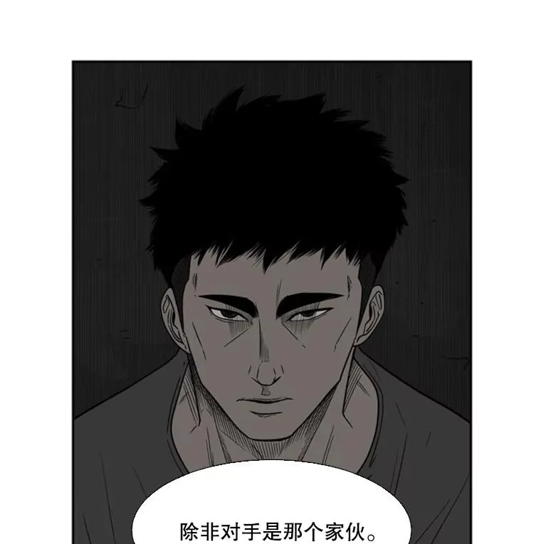 42.约战26