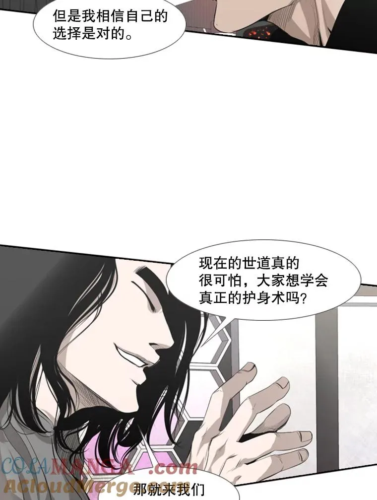 140.录节目27