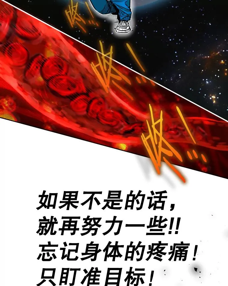 279.擂台赛准备（2）69