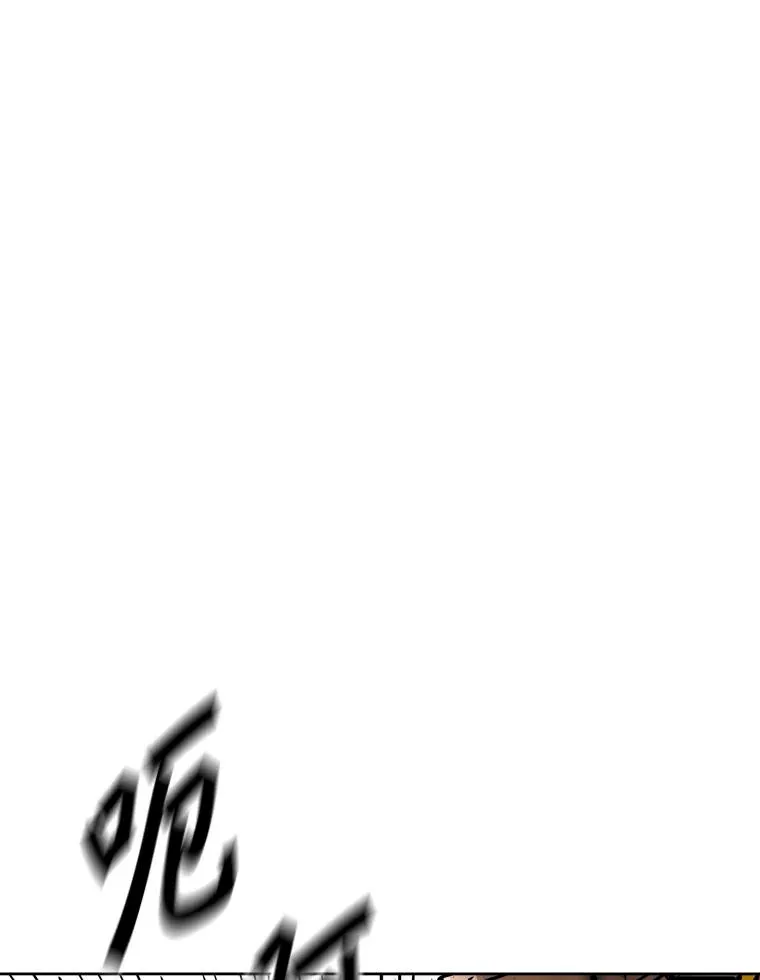 293.两败俱伤之胜45