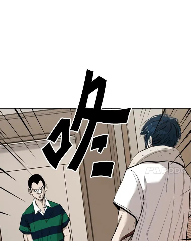 192.不要输给任何一个人33