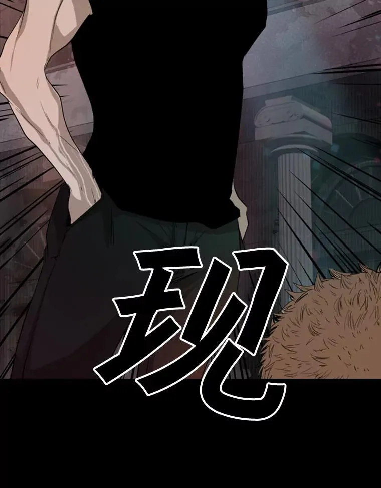 97.突破极限94