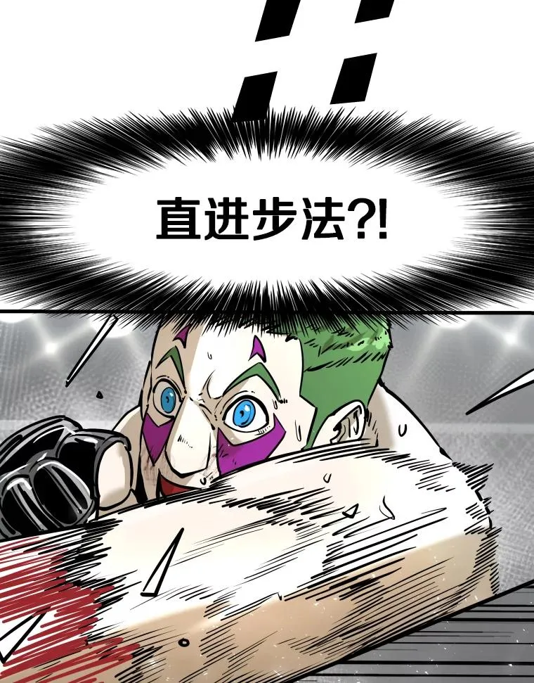 318.出乎意料78