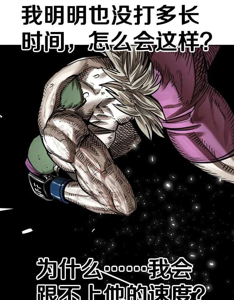 293.两败俱伤之胜31