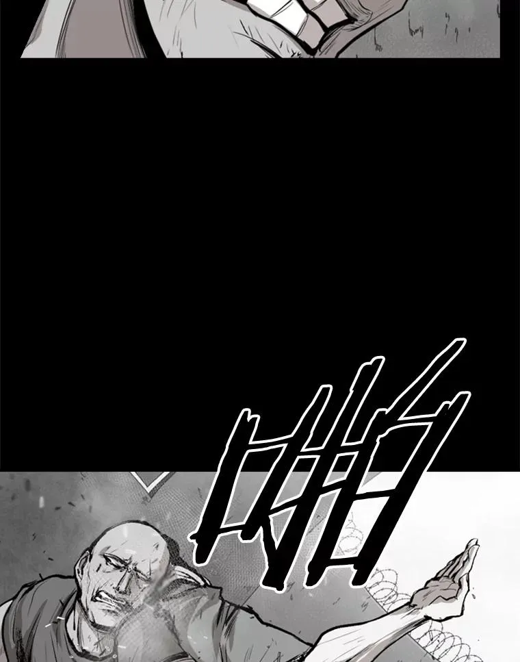 109.绝望66