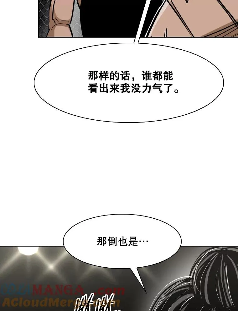293.两败俱伤之胜100