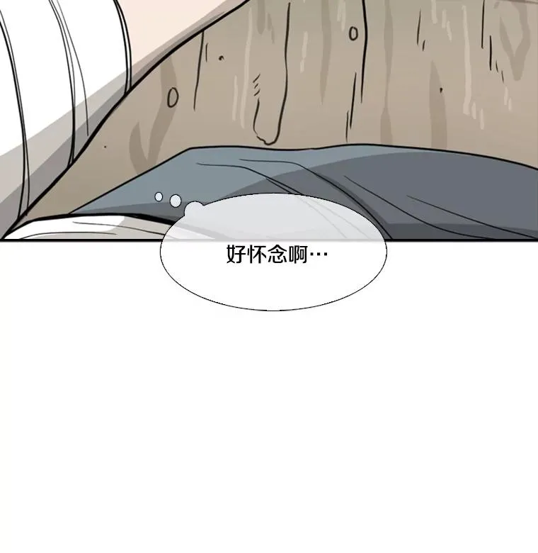 47.接近87