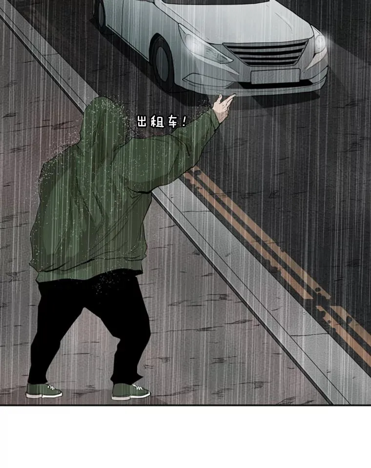 106.孤军奋战25