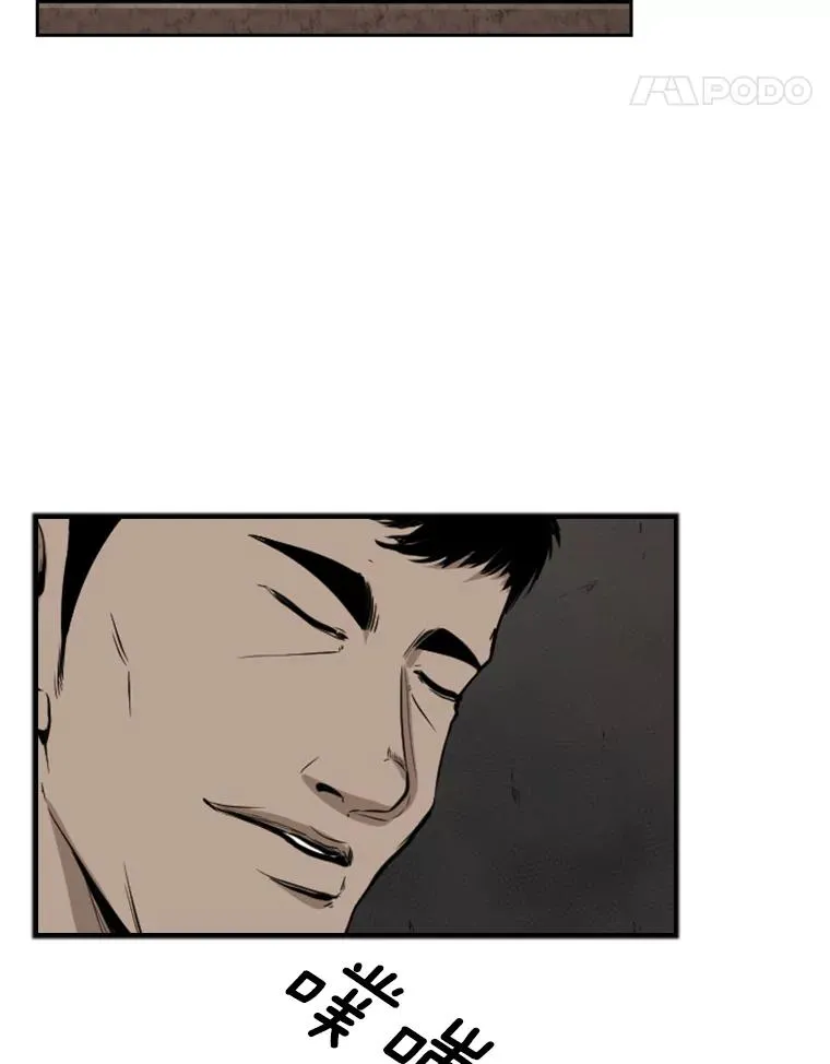 99.久违的休息55